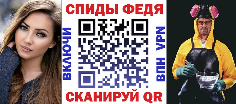 kraken зеркало  Майкоп  Amphetamine VHQ 