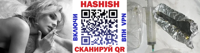 shop как зайти  Майкоп  Гашиш hashish 