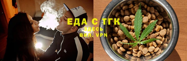 метадон Медвежьегорск