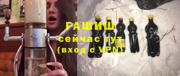 мдпв Мегион