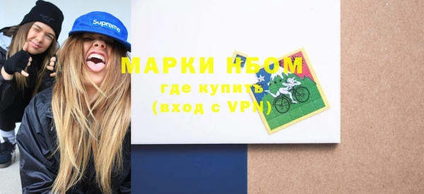мдпв Мегион