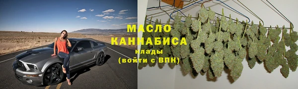 PSILOCYBIN Медногорск