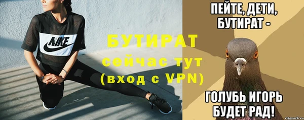 PSILOCYBIN Медногорск