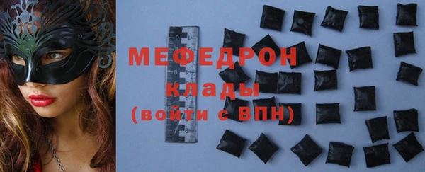мдпв Мегион
