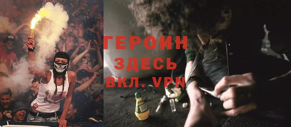 метадон Медвежьегорск
