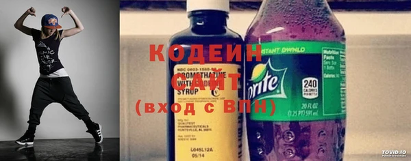 PSILOCYBIN Медногорск