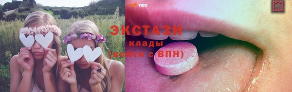 метадон Медвежьегорск