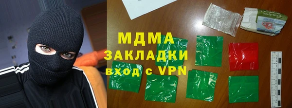 PSILOCYBIN Медногорск