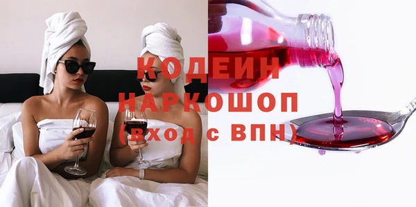 мдпв Мегион