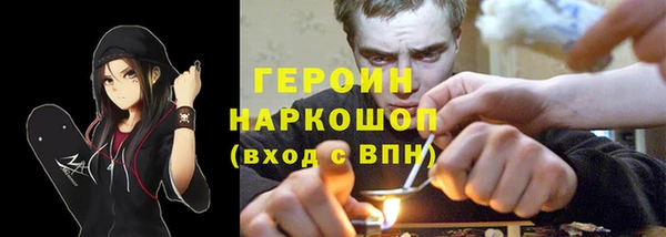 PSILOCYBIN Медногорск