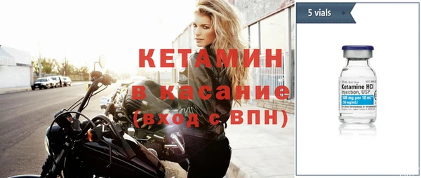метадон Медвежьегорск