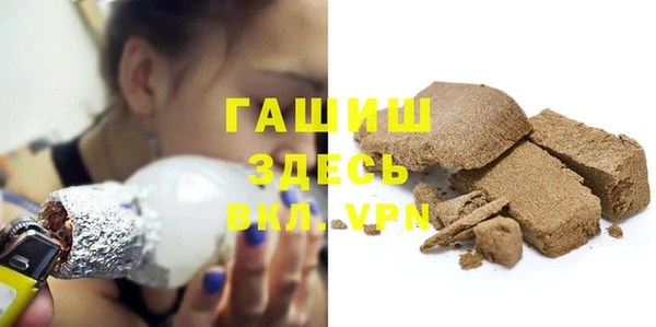 PSILOCYBIN Медногорск