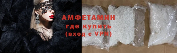 мдпв Мегион