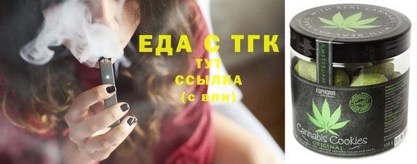 метадон Медвежьегорск
