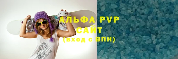 метадон Медвежьегорск