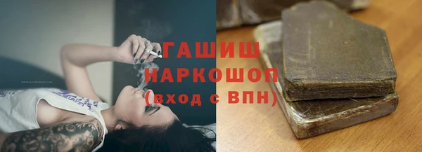 мдпв Мегион