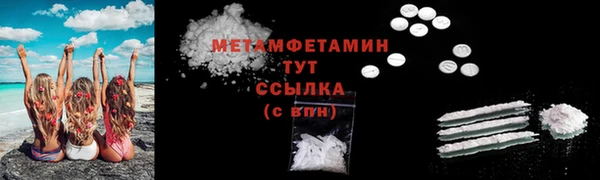 мдпв Мегион