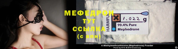PSILOCYBIN Медногорск