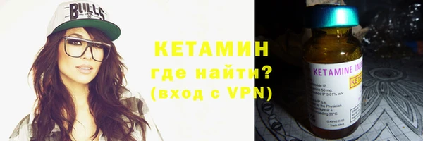 метадон Медвежьегорск