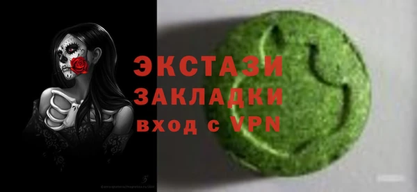 мдпв Мегион