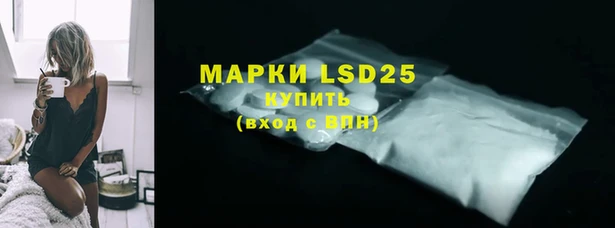 PSILOCYBIN Медногорск
