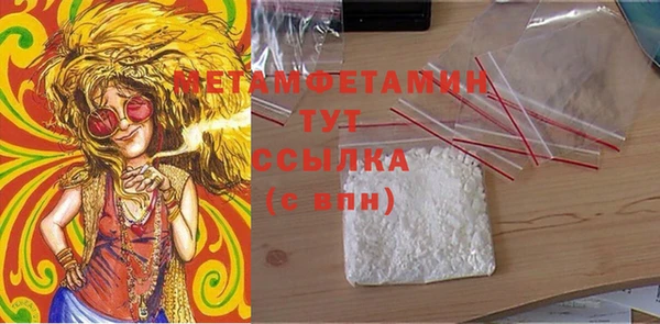 метадон Медвежьегорск