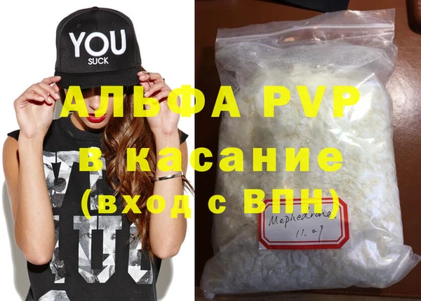 мдпв Мегион