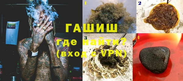 мдпв Мегион