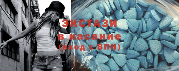 PSILOCYBIN Медногорск