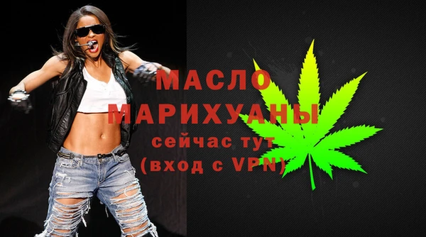 PSILOCYBIN Медногорск