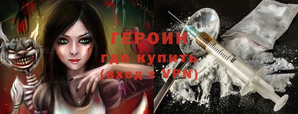 мдпв Мегион