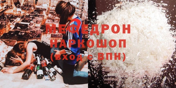 метадон Медвежьегорск