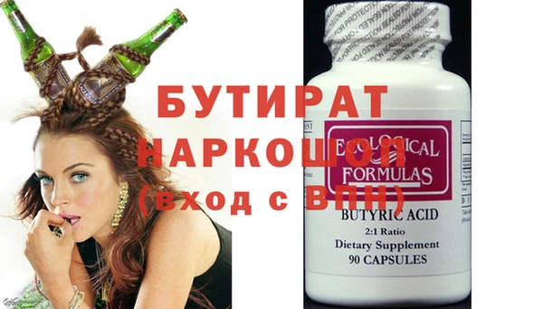 мдпв Мегион
