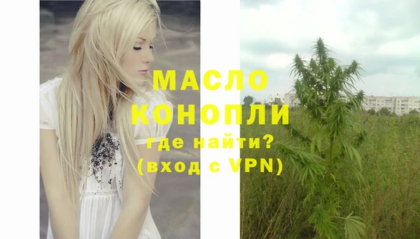 мдпв Мегион