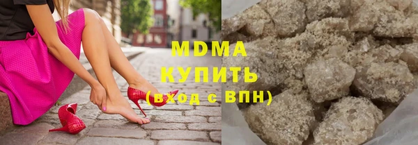 метадон Медвежьегорск