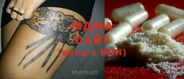 метадон Медвежьегорск
