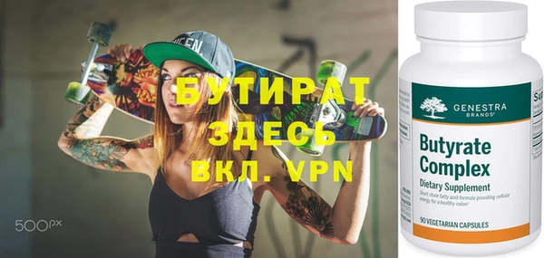 мдпв Мегион