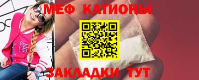 ешки Донской