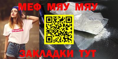 ешки Донской