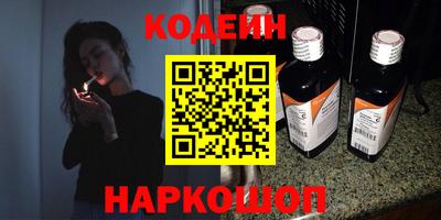 скорость mdpv Дубна