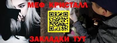 скорость mdpv Дубна