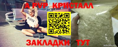 ешки Донской