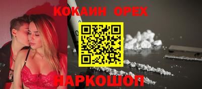 скорость mdpv Дубна