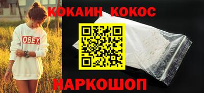 ешки Донской