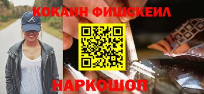 ешки Донской