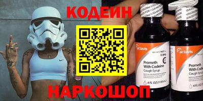 ешки Донской