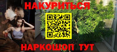 mix Донецк