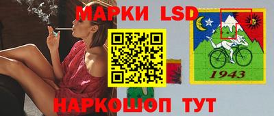 mix Донецк