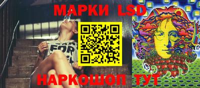 ешки Донской