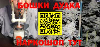 ешки Донской